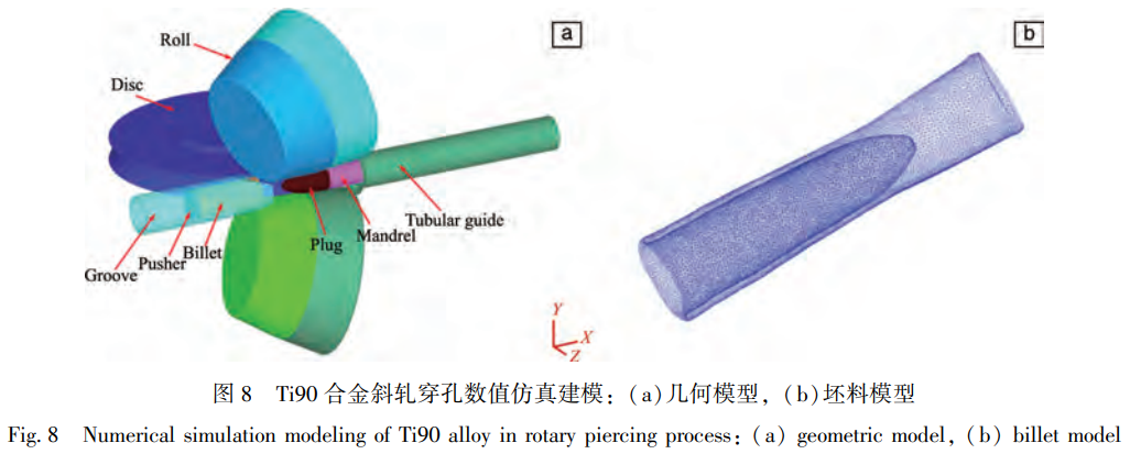 截圖20250718210112.png